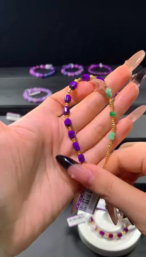 苏纪石（舒俱来）18K金镶嵌.手链