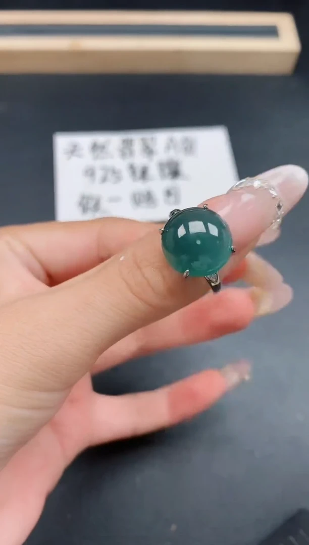 银S925镶嵌戒指翡翠111111