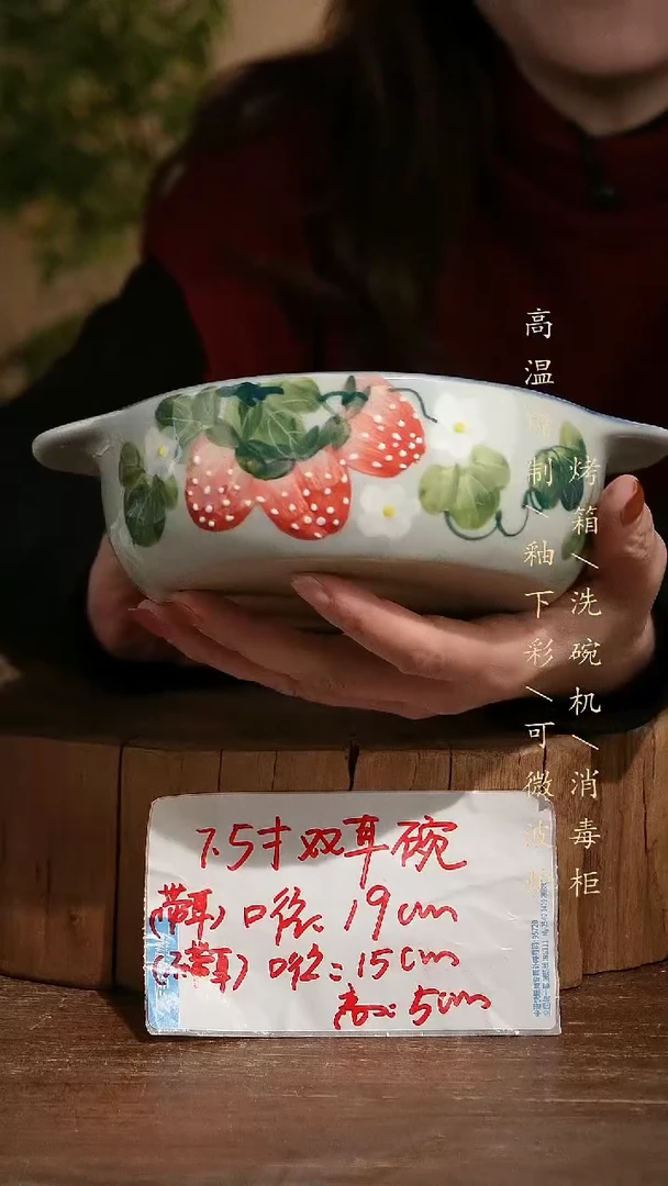碗瓷景德镇手工手绘高温瓷釉下彩