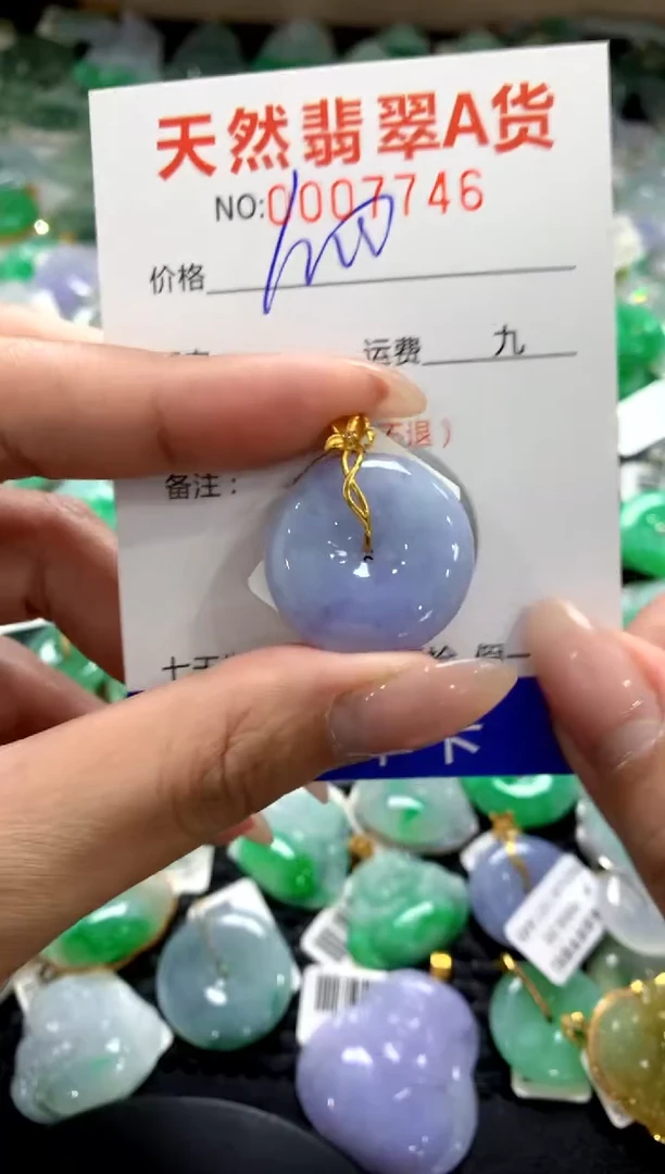 颈饰18K金镶嵌翡翠1111111111111111
