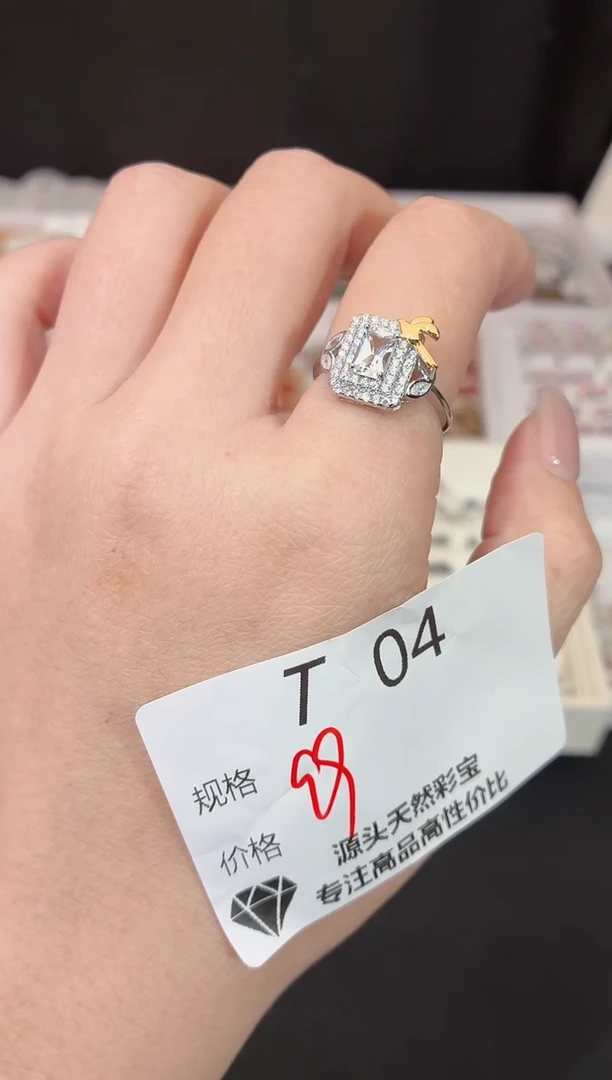 银S925镶嵌戒指海蓝宝石多样性发一T04