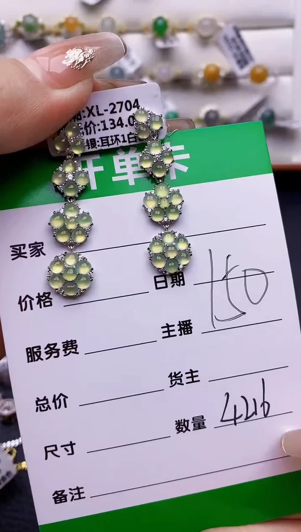 翡翠戒指银S925镶嵌4216