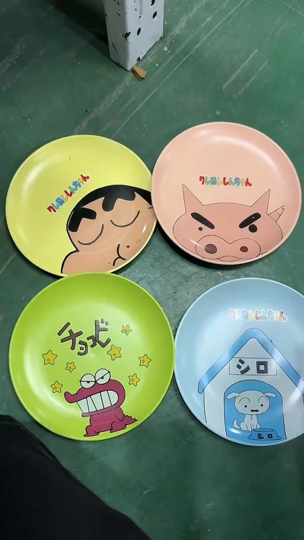 【闪购商品】家湖高温陶瓷杯 微瑕