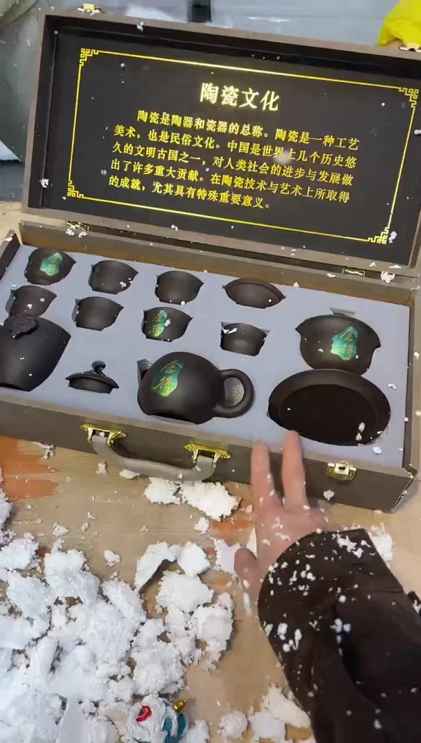 【闪购商品】其他@@@@@@@@@@@@@@@