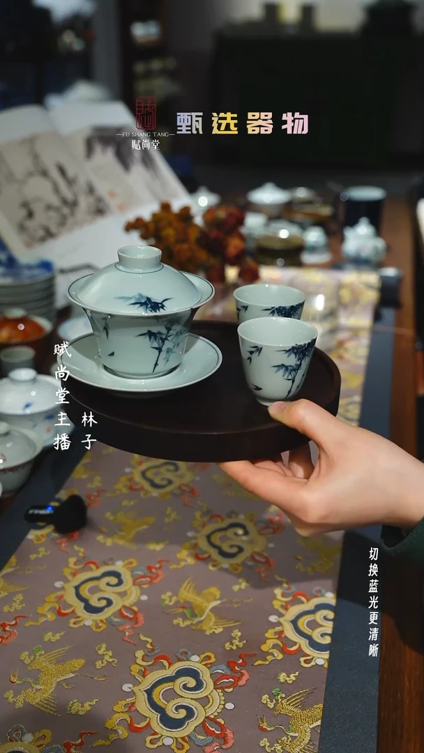 仿古竹子盖碗160ml＋2杯