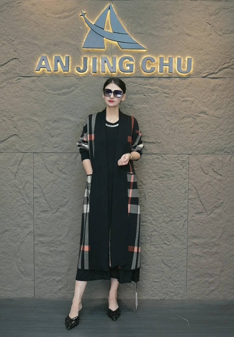 322  AN JING  CHU 宽松长款菱形格开衫针织外套秋冬洋气外搭大衣