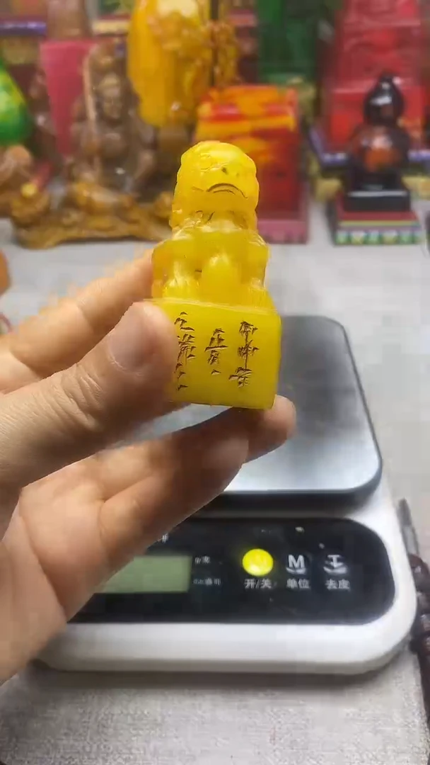 寿山石印石纯天然篆刻石料