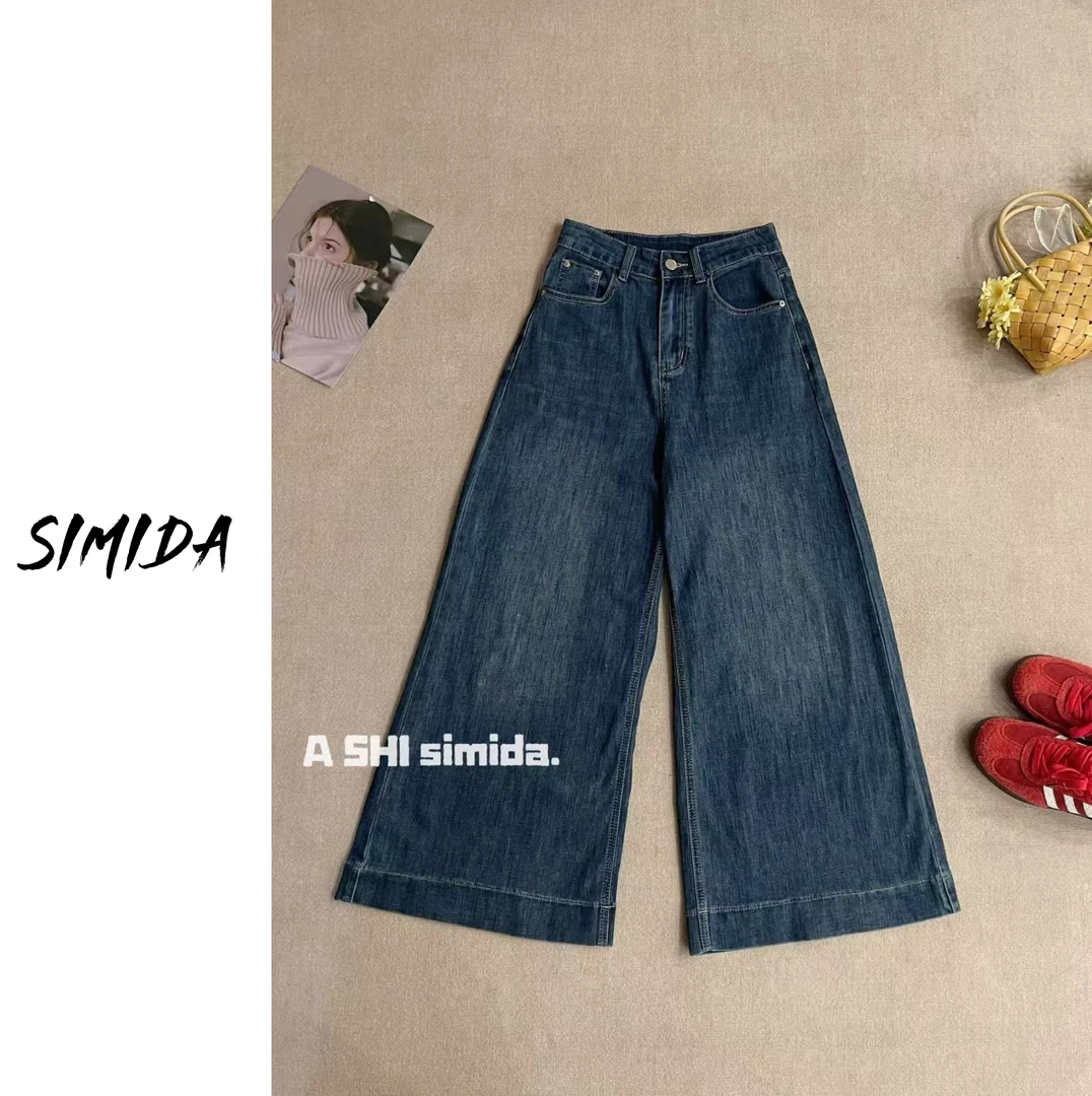 SIMIDA诗觅  韩系简约风复古蓝阔腿牛仔九分裤