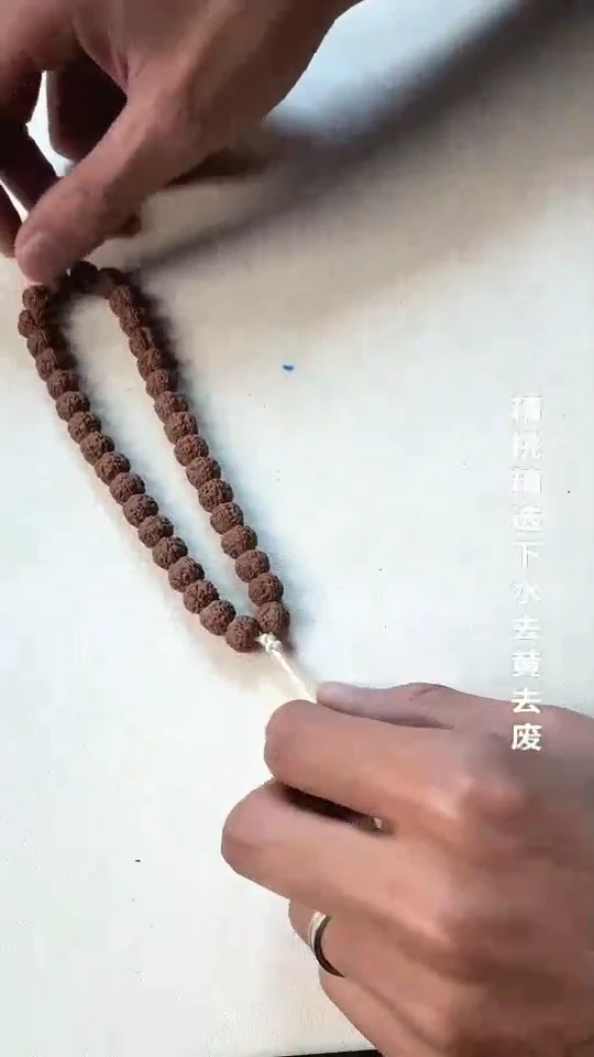吊坠金刚菩提18.8888888888888