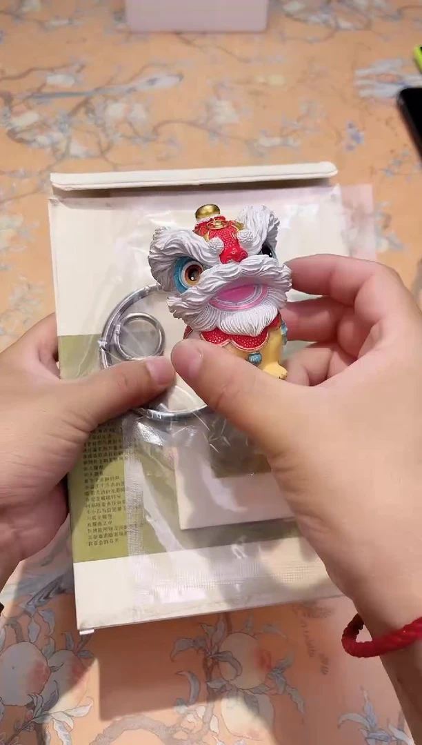 瓷片857************映日