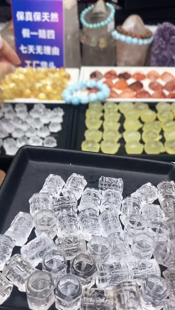 【闪购商品】水晶吊坠(不含链)未镶嵌29a多样性发其一/1.25/1个