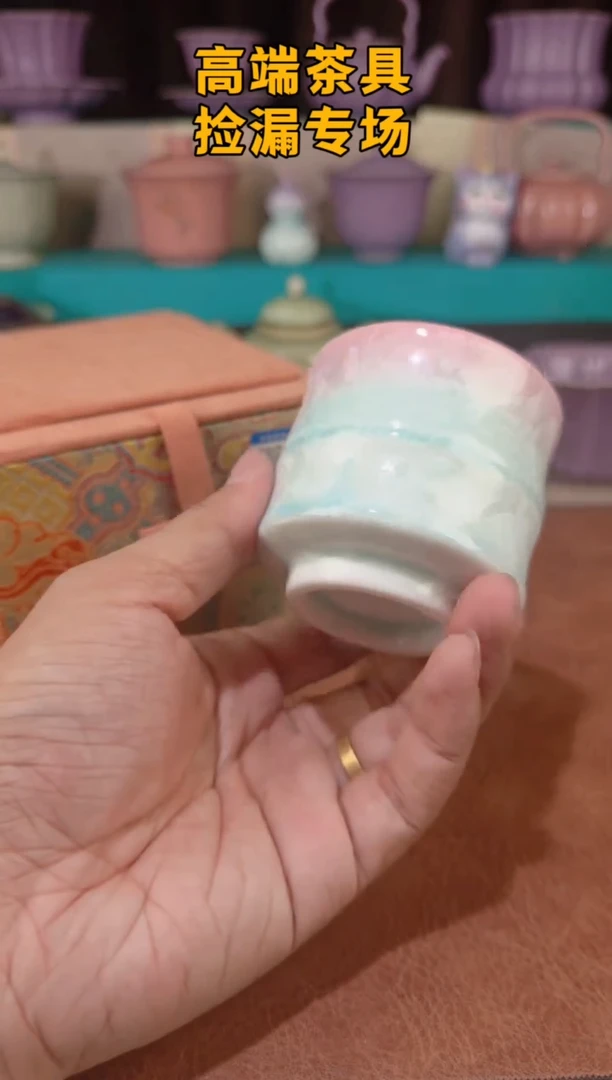 茶屿山岚专用链接@@@@