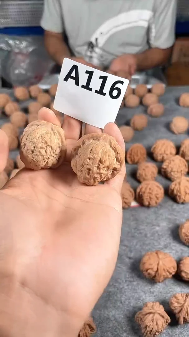 把件文玩核桃37南瓜核桃