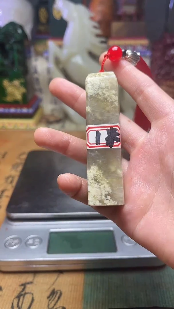 寿山石其他天然寿山石纂刻石料111