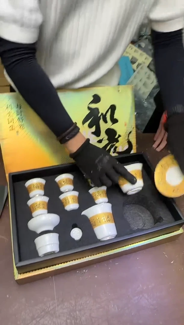 瓷片小强茶具套装