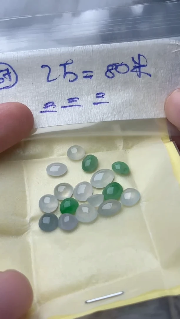 未镶嵌定制翡翠三*三67