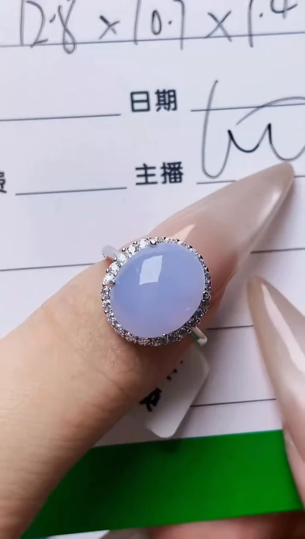 银S925镶嵌戒指翡翠7018