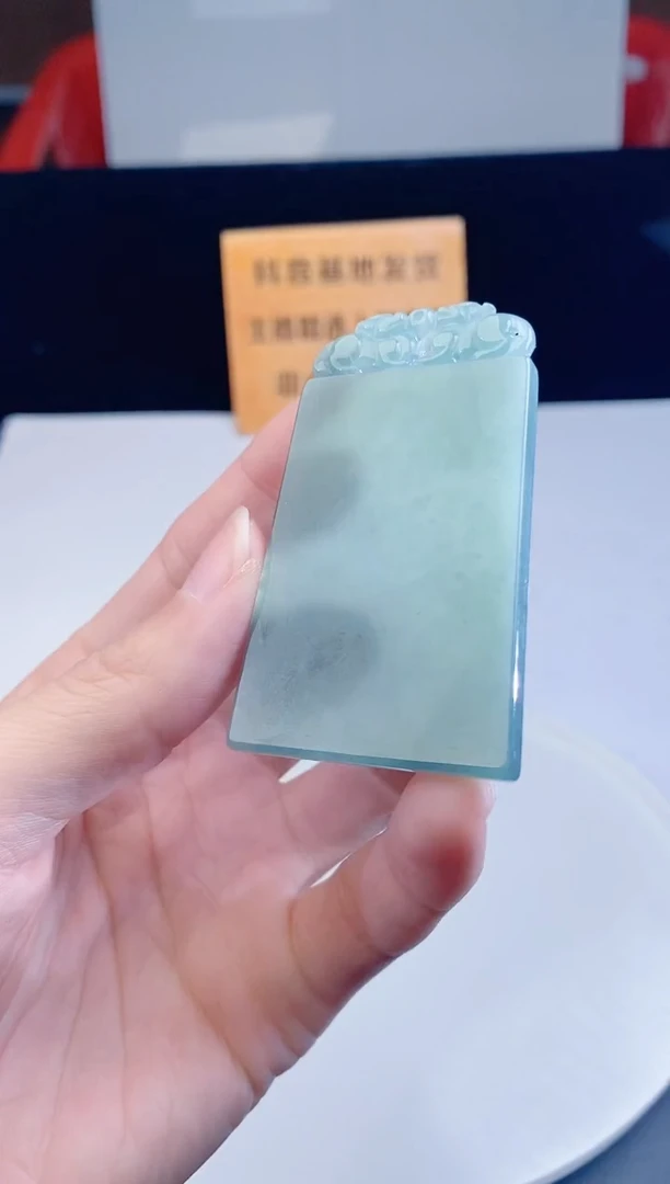 颈饰未镶嵌翡翠·