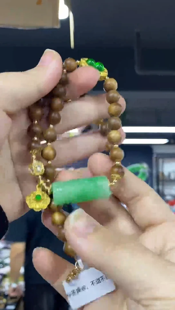 闪购链接未镶嵌多样性发其一颜色微差