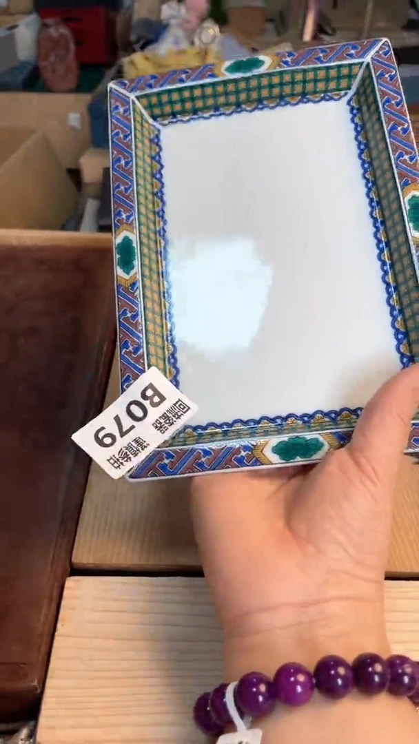 瓷片闪购闪购闪购闪购