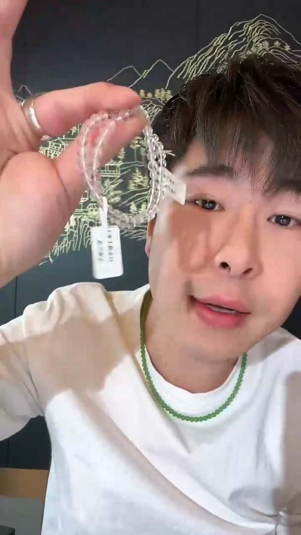 【闪购商品】水晶手串未镶嵌手串