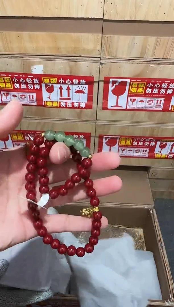 又禧文玩精品手串-无礼盒-@@SP249