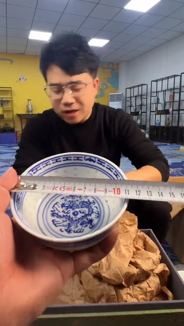 摆件瓷景德镇青花玲珑碗