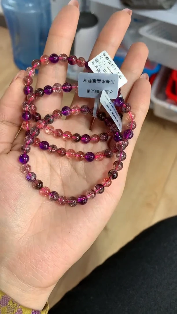 【闪购商品】水晶手链未镶嵌6mm黑加仑超七手链多样性发其一