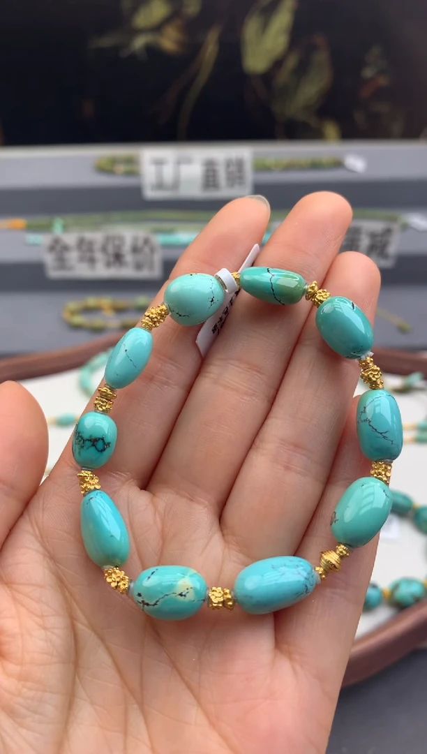 未镶嵌绿松石手串茜.A160