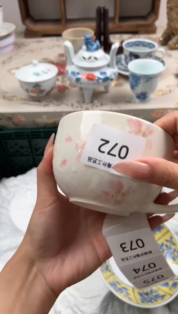瓷片仙****花I         072