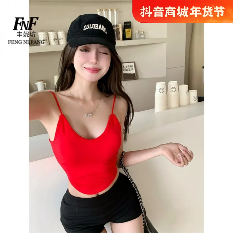 红色吊带背心女内搭夏季短款抹胸一体文胸带胸垫性感美背打底上衣
