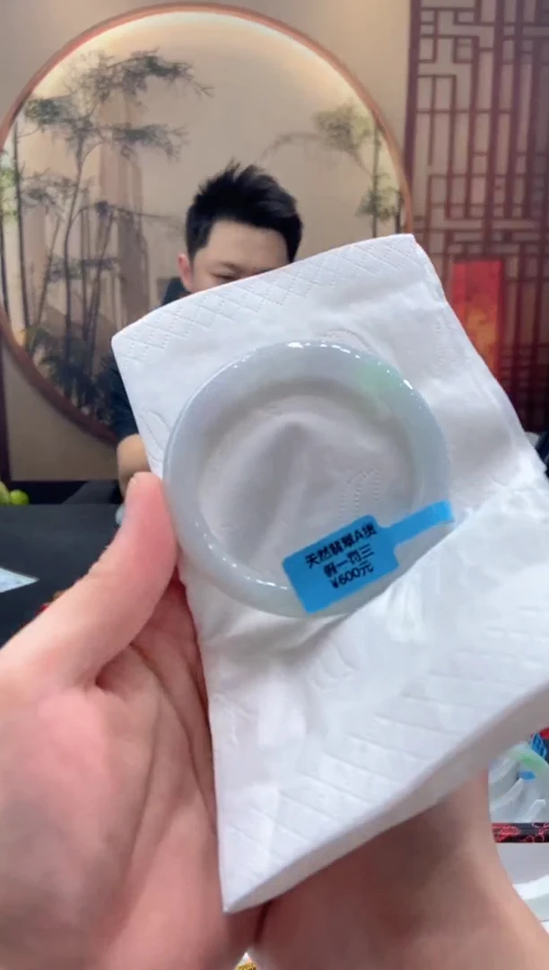 翡翠手镯未镶嵌000027722