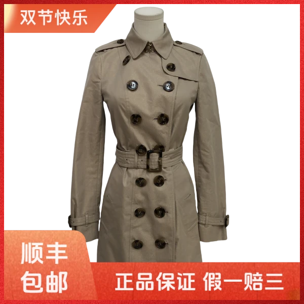 妃鱼/博柏利/棉/风衣/95新/沐十06