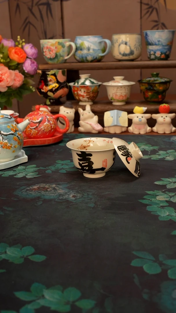 羲下兰行   欢喜盖碗