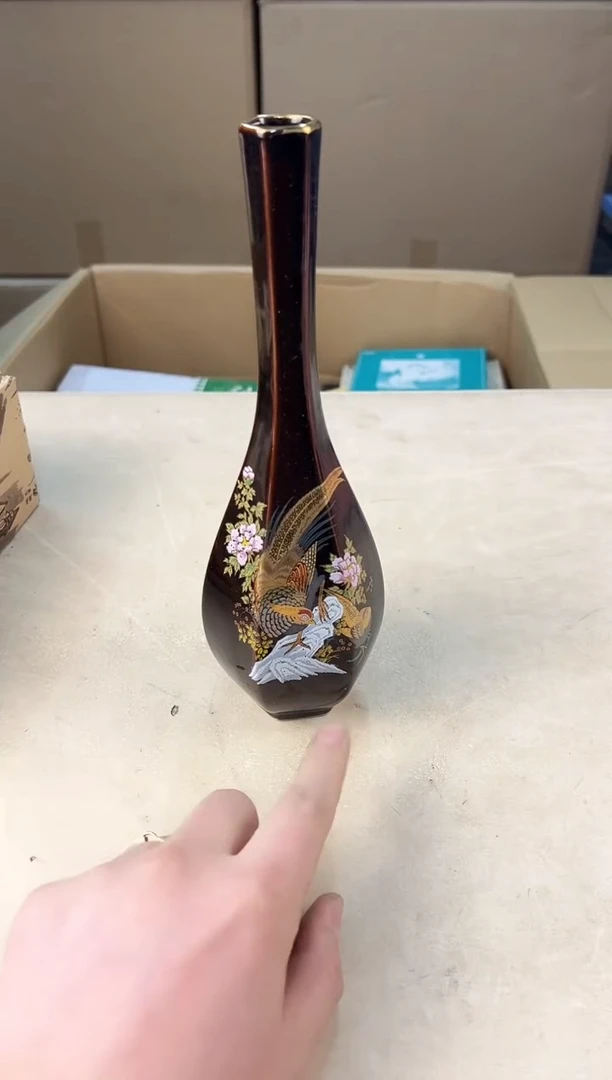 【闪购商品】瓷片072A  打包不容易，谨慎参拍~~~！