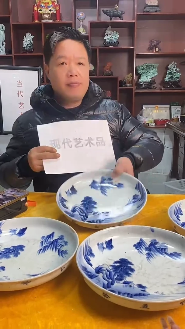 F133景德镇高端瓷器