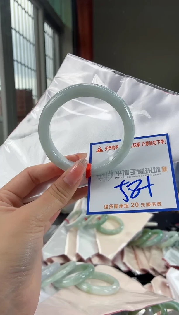 未镶嵌手镯翡翠11111111