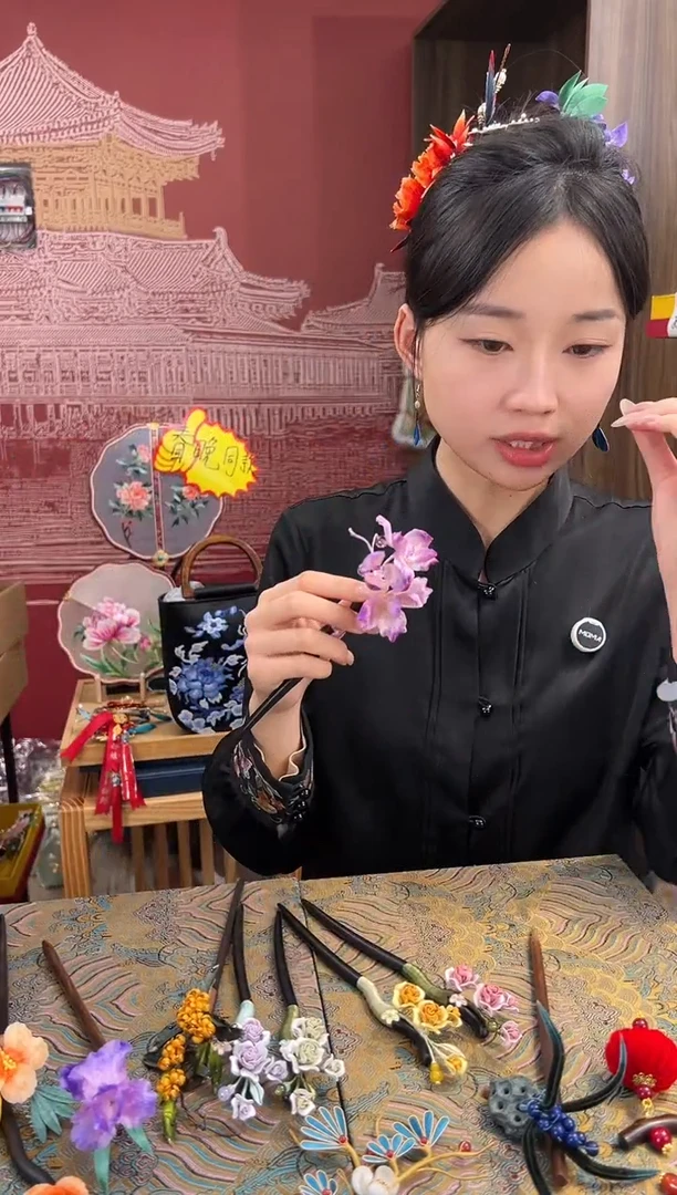 【闪购商品】刺绣非遗绒花（发饰）