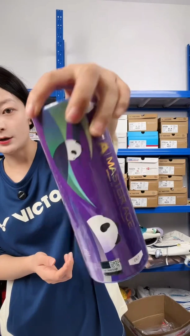 428号清仓衣服，不退不换！77速  直播间