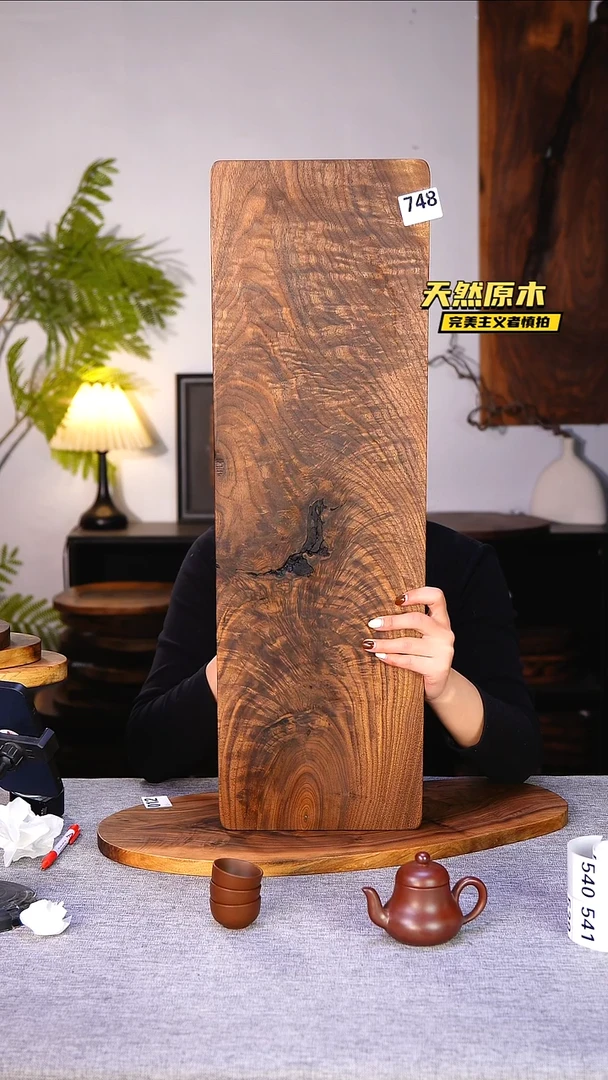 木北美黑胡桃原木.干裂疤结不属于商品质量问题完美主义者慎拍