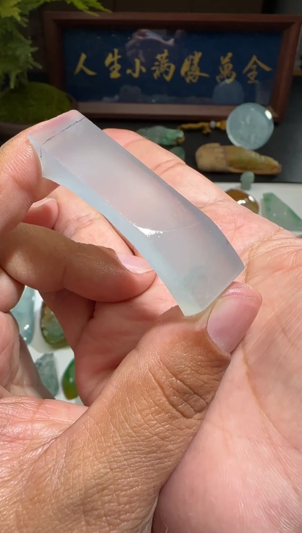 【闪购商品】定制翡翠未镶嵌缅甸A货翡翠