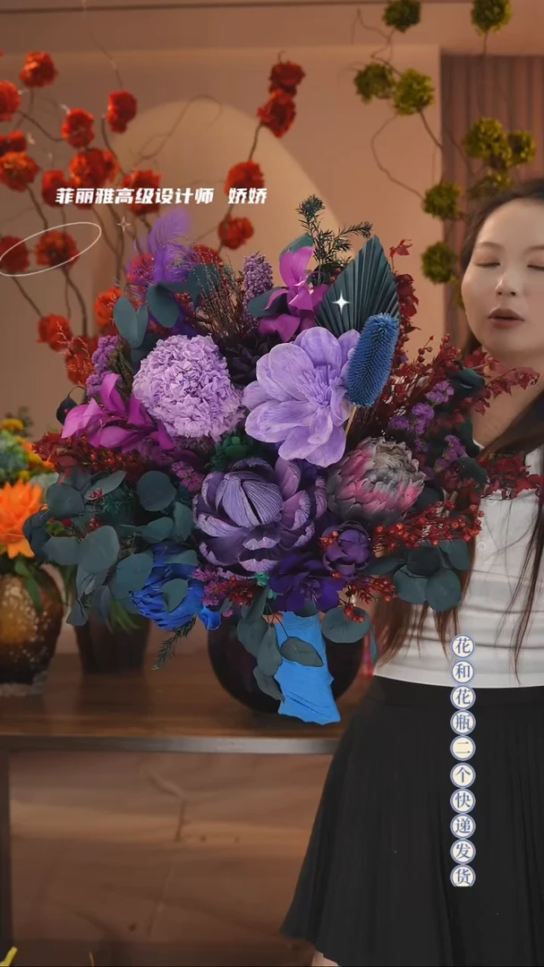 ：单花束不带花瓶