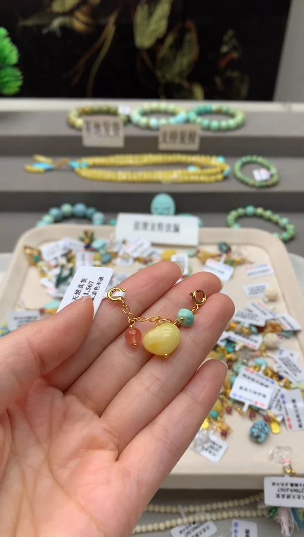未镶嵌挂件南红玛瑙Q213