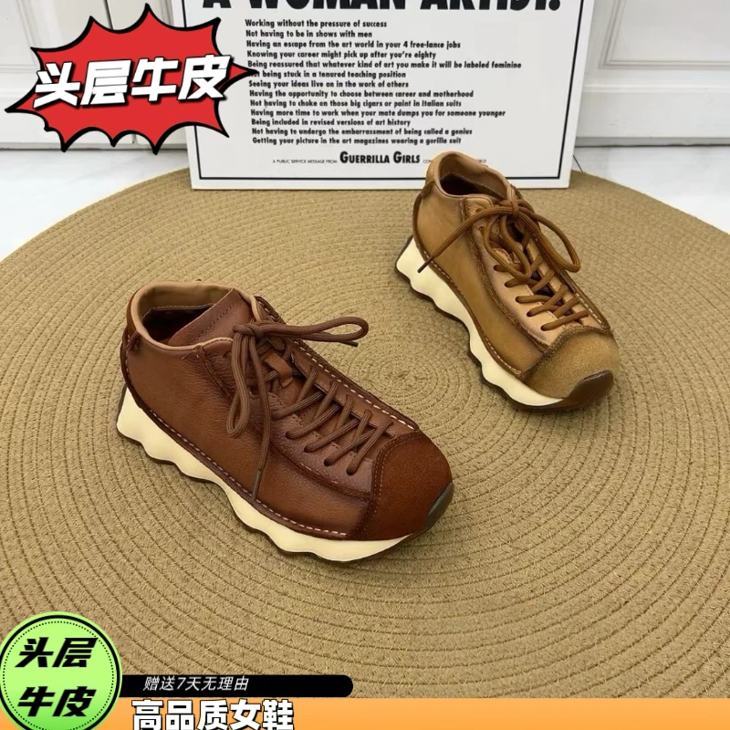 269-19(单)新款头层牛皮厚底复古超轻不累脚休闲旅游阿甘鞋