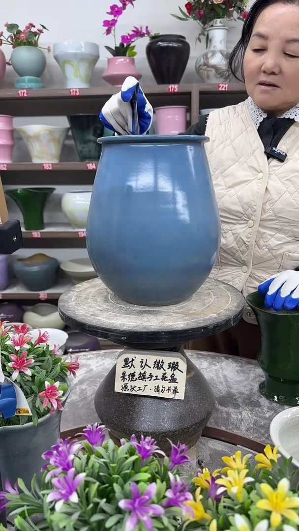 12-15-高25口15瑕-花盆