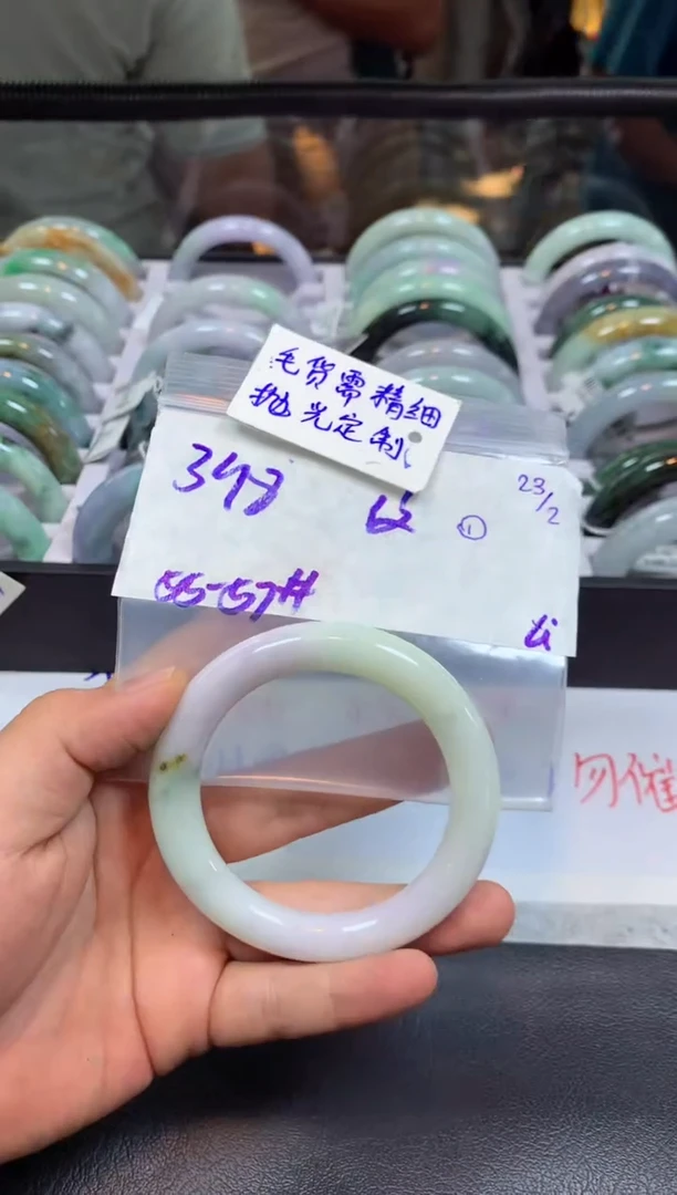 【闪购商品】定制翡翠未镶嵌手镯毛货需精细抛光+多人+398元