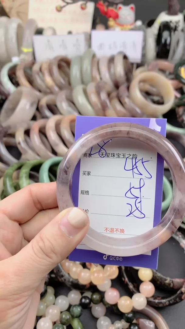 未镶嵌手镯石英质玉455