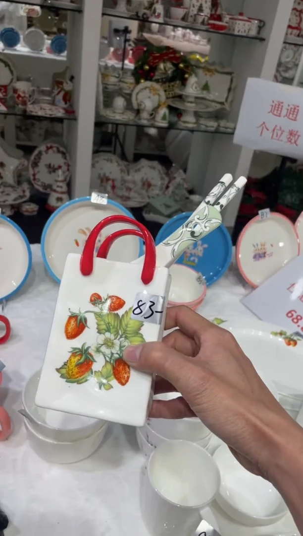 45%以上骨粉骨瓷83-1