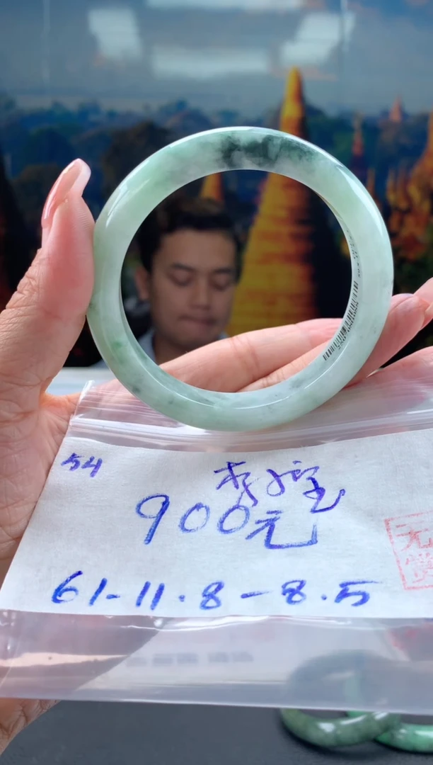 未镶嵌手镯翡翠李**?翡翠手镯 下单联系小耳机#54