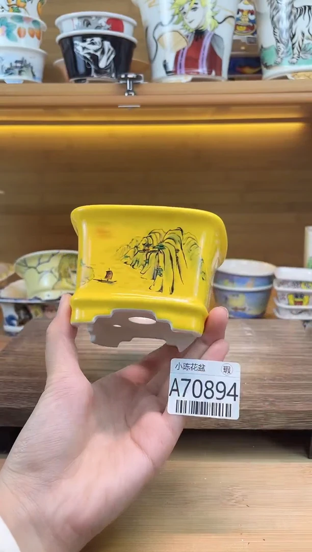 瑕【A70894】8.5*5.3